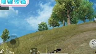 和平精英最新蹦蹦爆料,全新载具玩法，带你领略极限竞速！