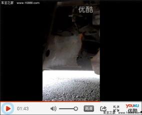 速腾近期爆料视频播放,揭秘近期爆料视频背后的亮点与期待