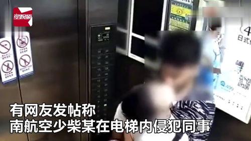 航少被爆料视频,揭秘娱乐圈不为人知的幕后真相