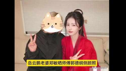 娱乐大爆料八卦白鹿视频,娱乐大爆料八卦风云录